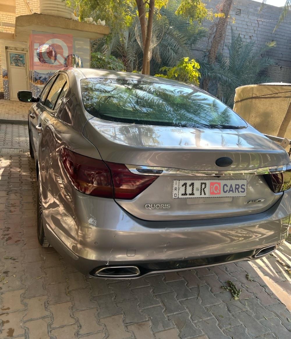 کیا کۆریس